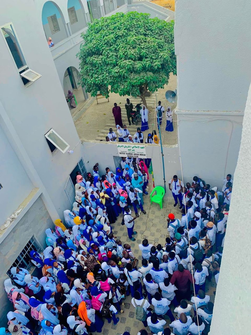 AAII Building or Event