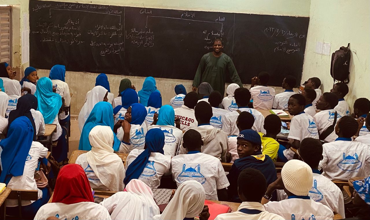 Vision of AAII Online Courses